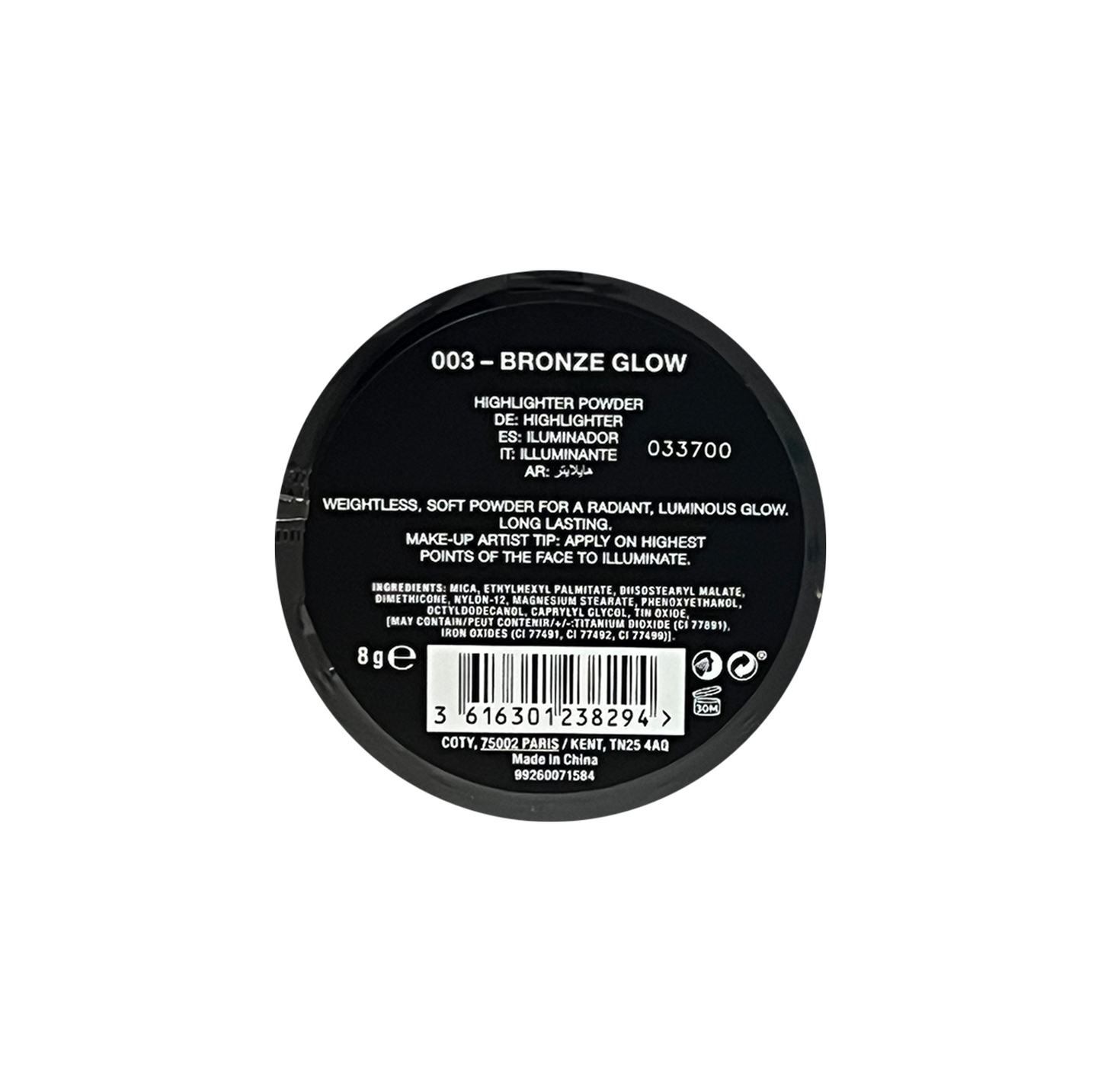 Max Factor Highlighter Facefinity Powder - 003 Bronze Glow - Pack Of 3